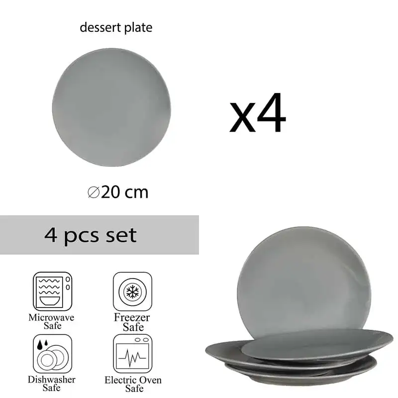 Комплект 4 десертни чинии Сиви 20 см: Елегантност за всеки вкус - Master